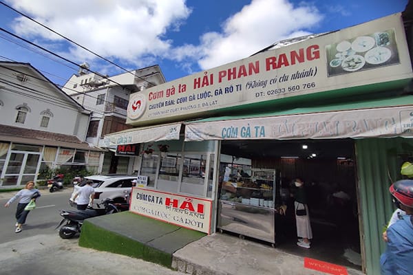 Tiệm Cơm Gà Hải Phan Rang
